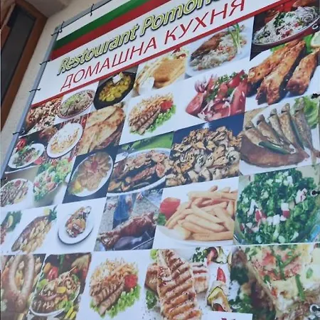 Bay Apartgaliayani Pomorie