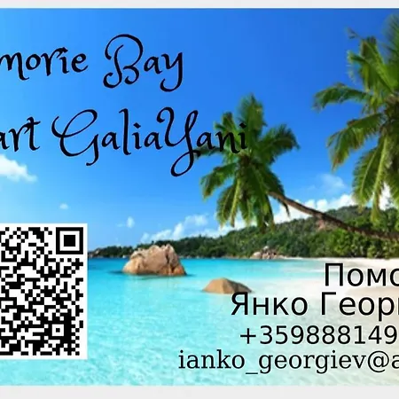 Apartment Bay Apartgaliayani Pomorie